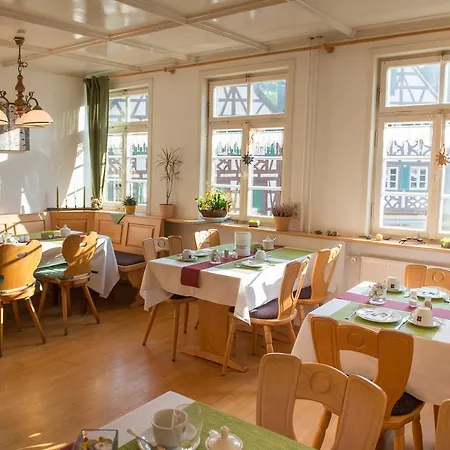 Gasthof Sonne 3* Schiltach